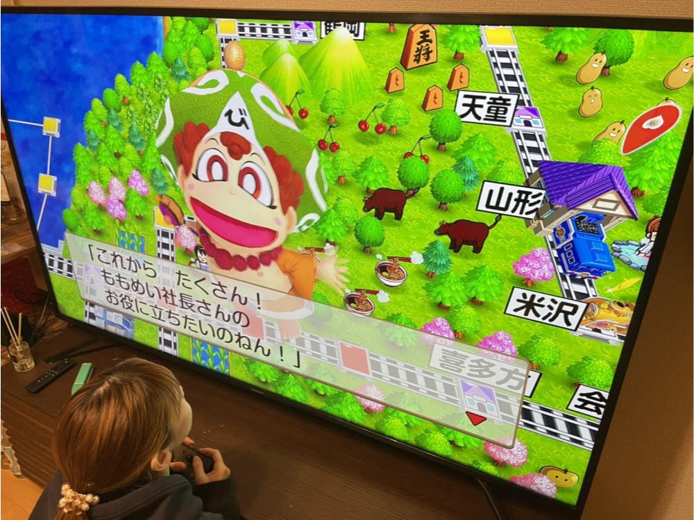 大塚　芽